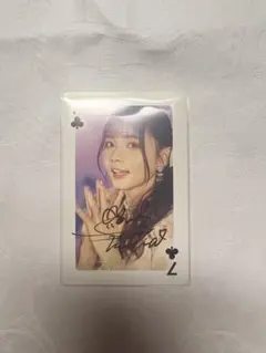 2025年最新】諏訪ななか 直筆サインの人気アイテム - メルカリ