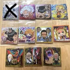 ワンピース 大海賊シールウエハース log13 SEC含む11枚セット