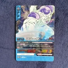 ドラゴンボールスーパーカードゲーム フリーザ(第三戦闘形態) - メルカリ
