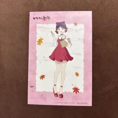 ゲゲゲの鬼太郎 POP UP STORE 購入特典カード ねこ娘