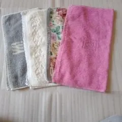 ブランドハンドタオル4枚セット