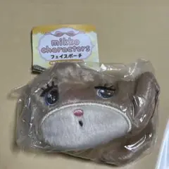 mikko characters フェイスポーチ ラテ Latte ガチャガチャ