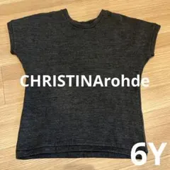 クリスティーナローデ　CHRISTINArohde