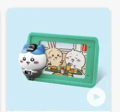 ちいかわ マクドナルド ハッピーセット第2弾ハチワレのトレイフォトフレーム