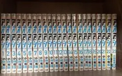 アオアシ 全23巻セット 小林有吾のサムネイル
