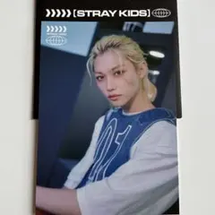 2026年最新】straykids フィリックスの人気アイテム - メルカリ