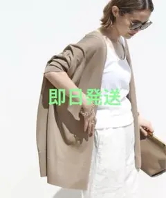 Deuxieme Classe *shake code ショートカーディガンのサムネイル