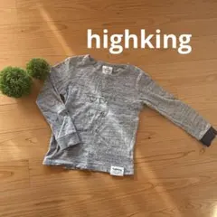 highking