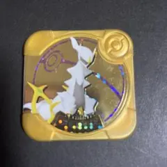 ポケモントレッタ　　レジェンドクラス　アルゼウス