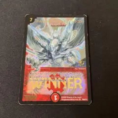 2026年最新】ボルメテウスホワイトドラゴンの人気アイテム - メルカリ