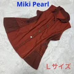 Item thumbnail for item 5100453b-363b-472e-a74d-982c7917dbbd