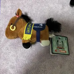 サラブレッドコレクション リトルマスコットボールチェーン2 トウカイテイオー