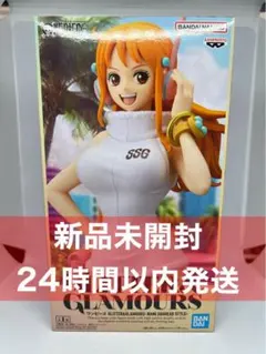 ワンピース GLITTER&GLAMOURS ナミ エッグヘッドスタイル