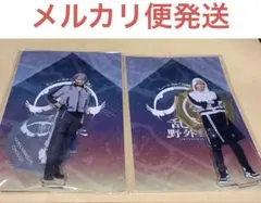 受注品　ミュージカル 刀剣乱舞:すえひろがり アクリルスタンド　国広　山姥切長義