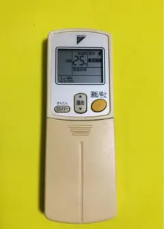 ダイキン エアコンリモコン ARC422A1 khxv5rg 楽天市場】【中古】ダイキン エアコンリモコン ARC422A1 khxv5rg