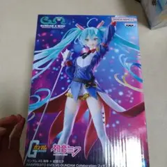 ガンダム45周年 初音ミク フィギュア