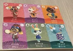 あつまれ どうぶつの森 amiiboカード 第5弾 6枚セット