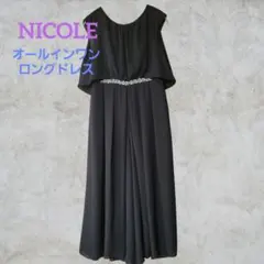 NICOLE パーティドレス 2025年最新】NICOLE パーティードレスの人気アイテム - メルカリ