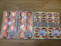 清涼油Dragon & Tiger Essential Balm 16個 | Mercari