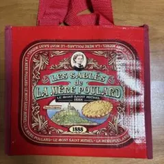 モンサン・ミッシェルラメールプラールエコバック
