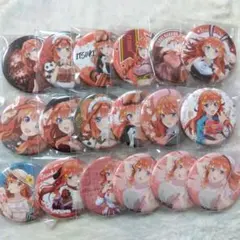 五等分の花嫁 中野五月 缶バッチ まとめ売り セット