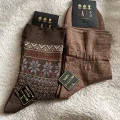 【新品】DAKSソックス2足セット