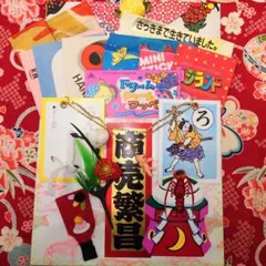 ローディットペーパーバッグ　商売繁盛