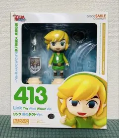 ねんどろいど ゼルダの伝説 リンク 風のタクトVerのサムネイル