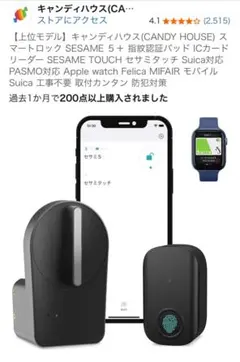 Item thumbnail for item cfbf252a-1423-4a28-82cc-715cd56859de