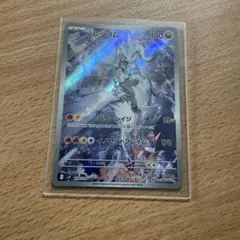 Item thumbnail for item 7b3cf093-c14d-4905-b72f-52ea189232fa