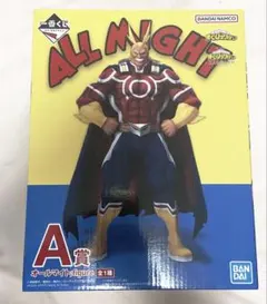 一番くじ ヒロアカ 二人のあこがれ A賞 オールマイト フィギュア