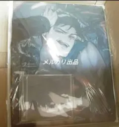 グラフェス ベリアル 抱き枕カバー シチュエーションCD付き グラブル ベリアル抱き枕カバー」のシチュエーションCDは敵という制約があるから
