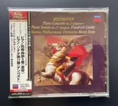 売約済】フルトヴェングラー／バイロイトの「第九」初期HMVミント盤