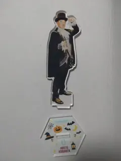 小深田大翔選手 楽天イーグ ハロウィン アクリルスタンド
