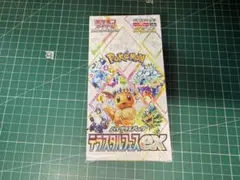 スカーレット&バイオレット ハイクラスパック テラスタルフェスexシュリンク付き