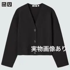 UNIQLO ユニクロ　メリノブレンドショートカーディガン　カーディガン　黒 L
