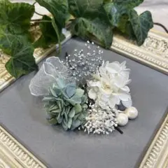 ドライフラワー髪飾り　結婚式成人式七五三　浴衣髪飾り　ブルーライムオフホワイト