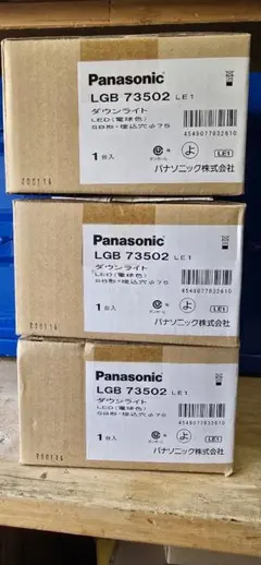 Item thumbnail for item 8172541a-e329-4179-a4f2-29208a0141f9