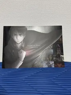 進撃の巨人　Attack on Titan CHRONICLE パンフレット