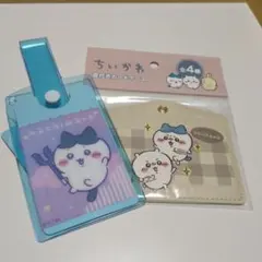 ちいかわ キャンドゥ 窓付きカードケース２　トラベルタグ　ハチワレ