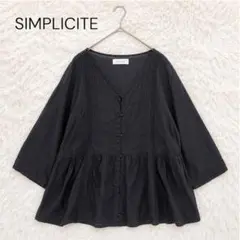 SIMPLICITE シンプリシテェ　ブラウス 七分袖 ピンタック