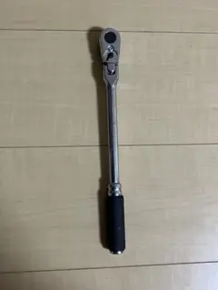 Item thumbnail for item c903cf90-05c3-47d6-b1a4-1c83184fe3bb