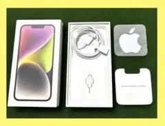iPhone 14 充電ケーブル、ピン、アップルシール箱付き！３点セット