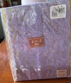 Item thumbnail for item e06d9308-b643-413b-add6-5f8a286a082d