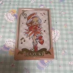 おジャ魔女 メタリックカード はづき