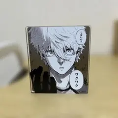 ブルーロック展 コマプレートスタンド アクリルブロック 凪誠士郎 原作絵