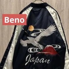 Item thumbnail for item 69e4954b-78ca-4819-9fed-b9568c86f9cb