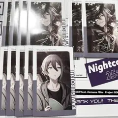 プロセカ￤神代類￤エピカ