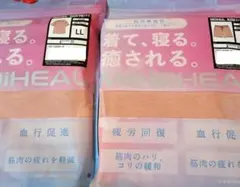 Item thumbnail for item f02e85b8-dac2-484e-bc14-4e63dd41f500