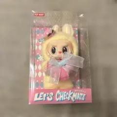 the monsters let's checkmate